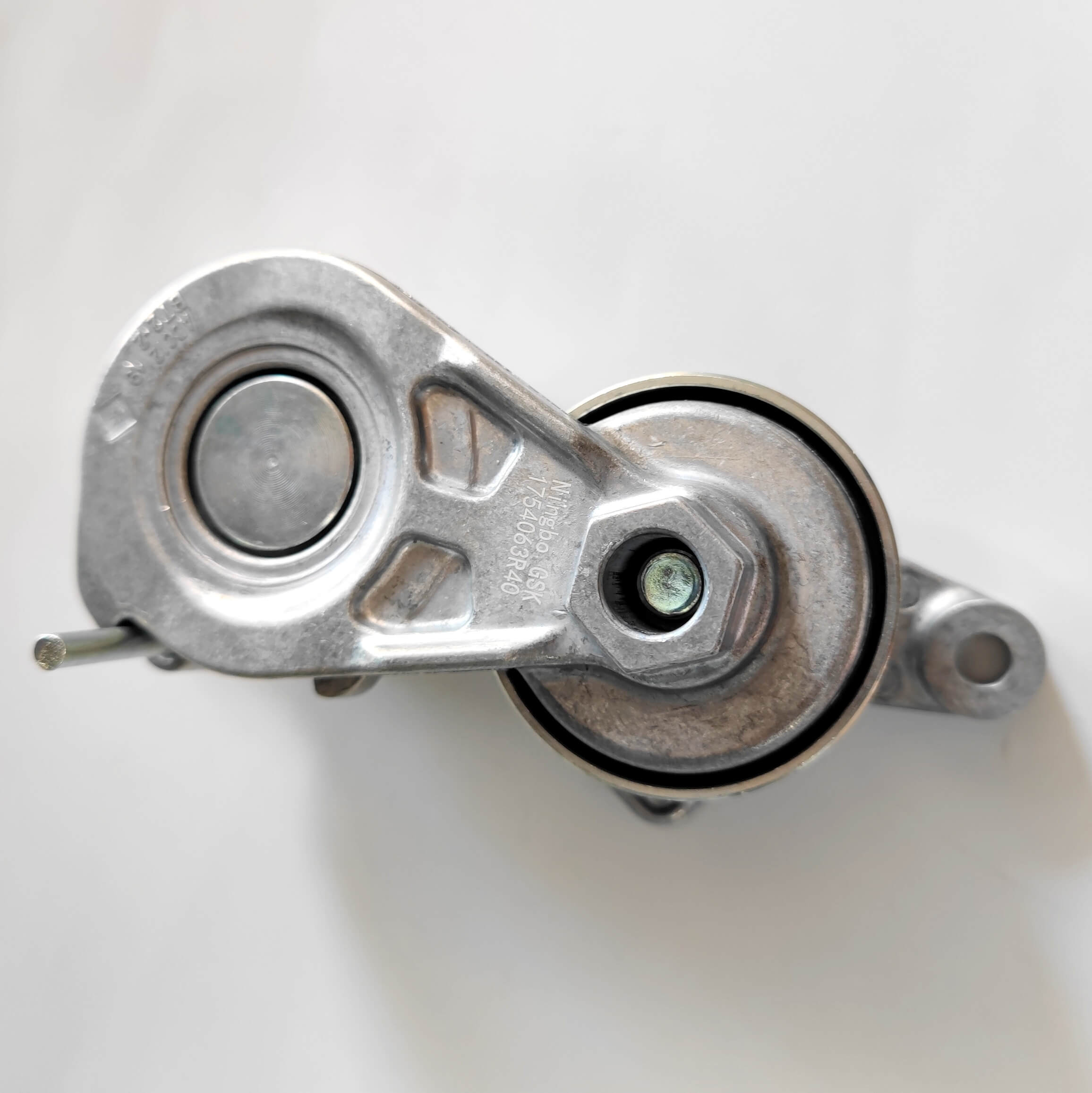 Tensioner Pulley