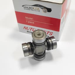 Universal Joint