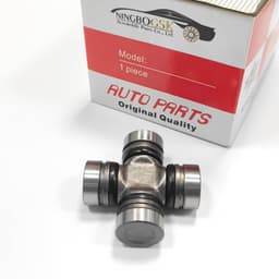 Universal Joint