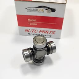 Universal Joint
