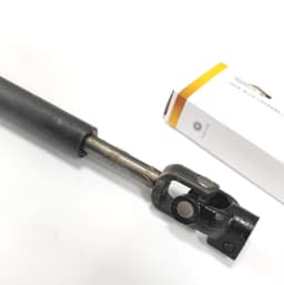Intermediate Shaft