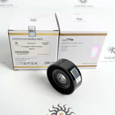 TENSIONER PULLEY
