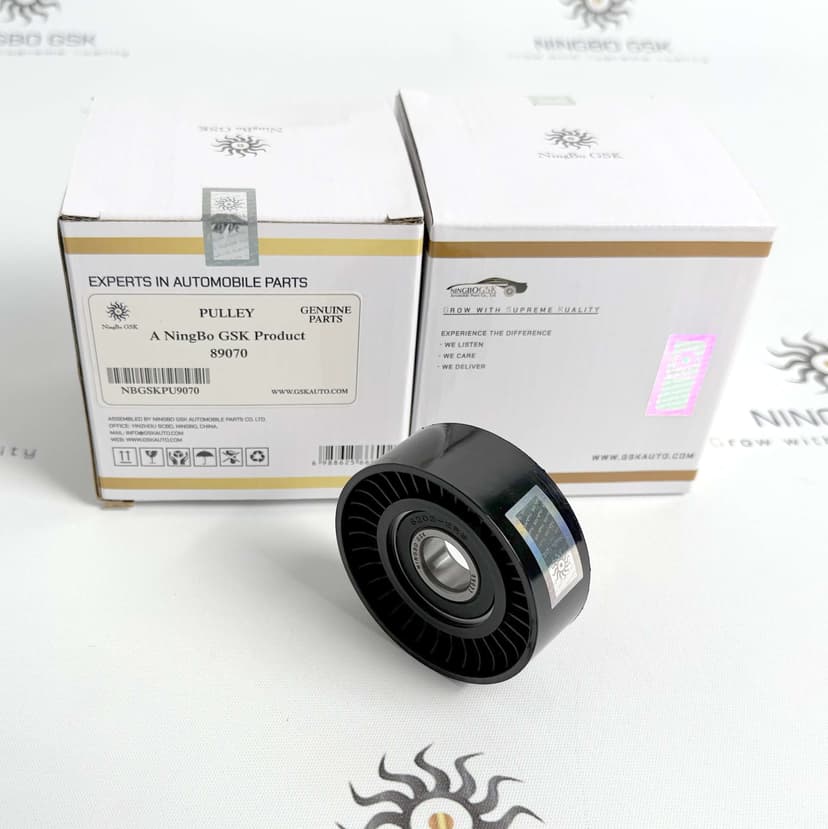 TENSIONER PULLEY