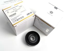 TENSIONER PULLEY