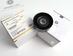 TENSIONER PULLEY