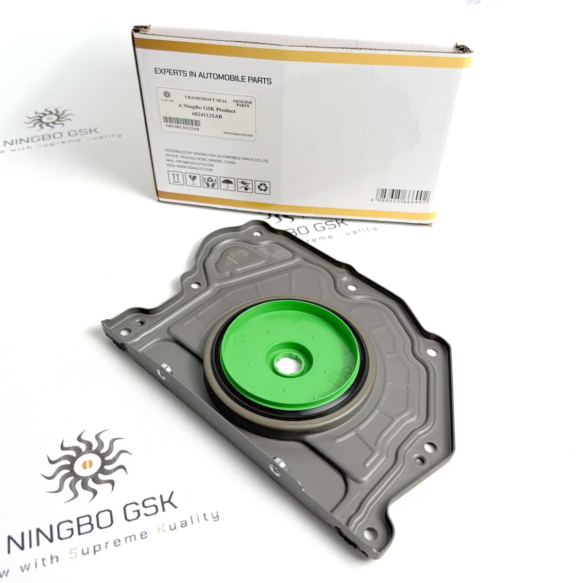 Crankshaft Seal Retainer