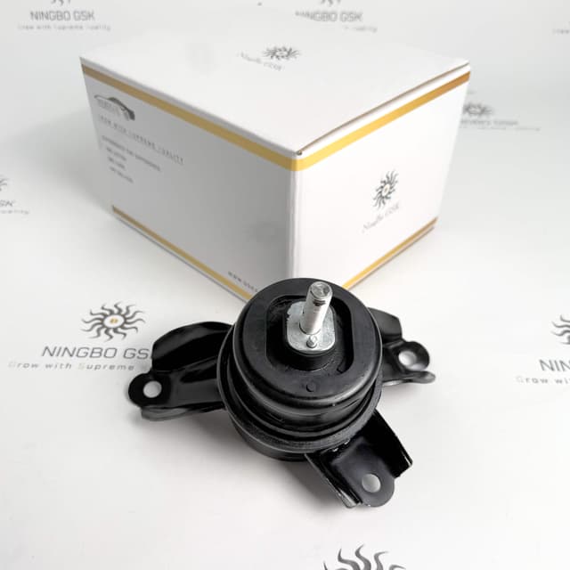  21810-2S200 - Engine Mounting
