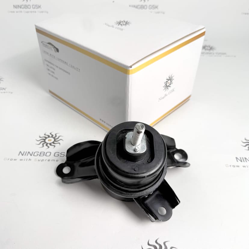  21810-2S200 - Engine Mounting