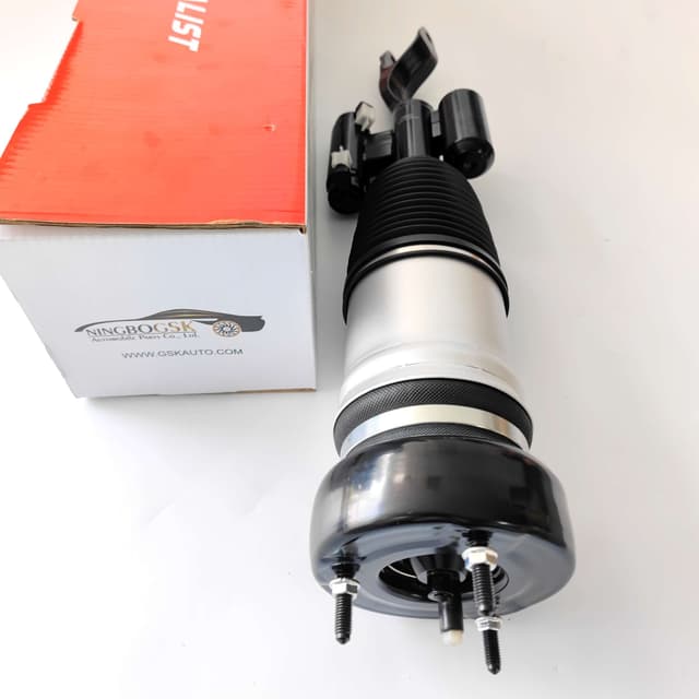 A2053204968