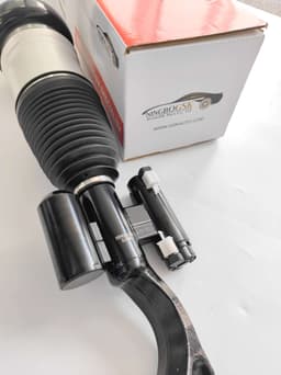 A2053204968