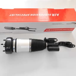 A2053204968