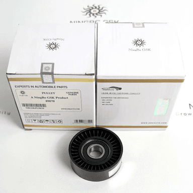 TENSIONER PULLEY