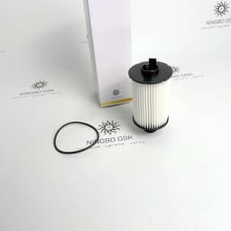 C2D3670 - View 2
