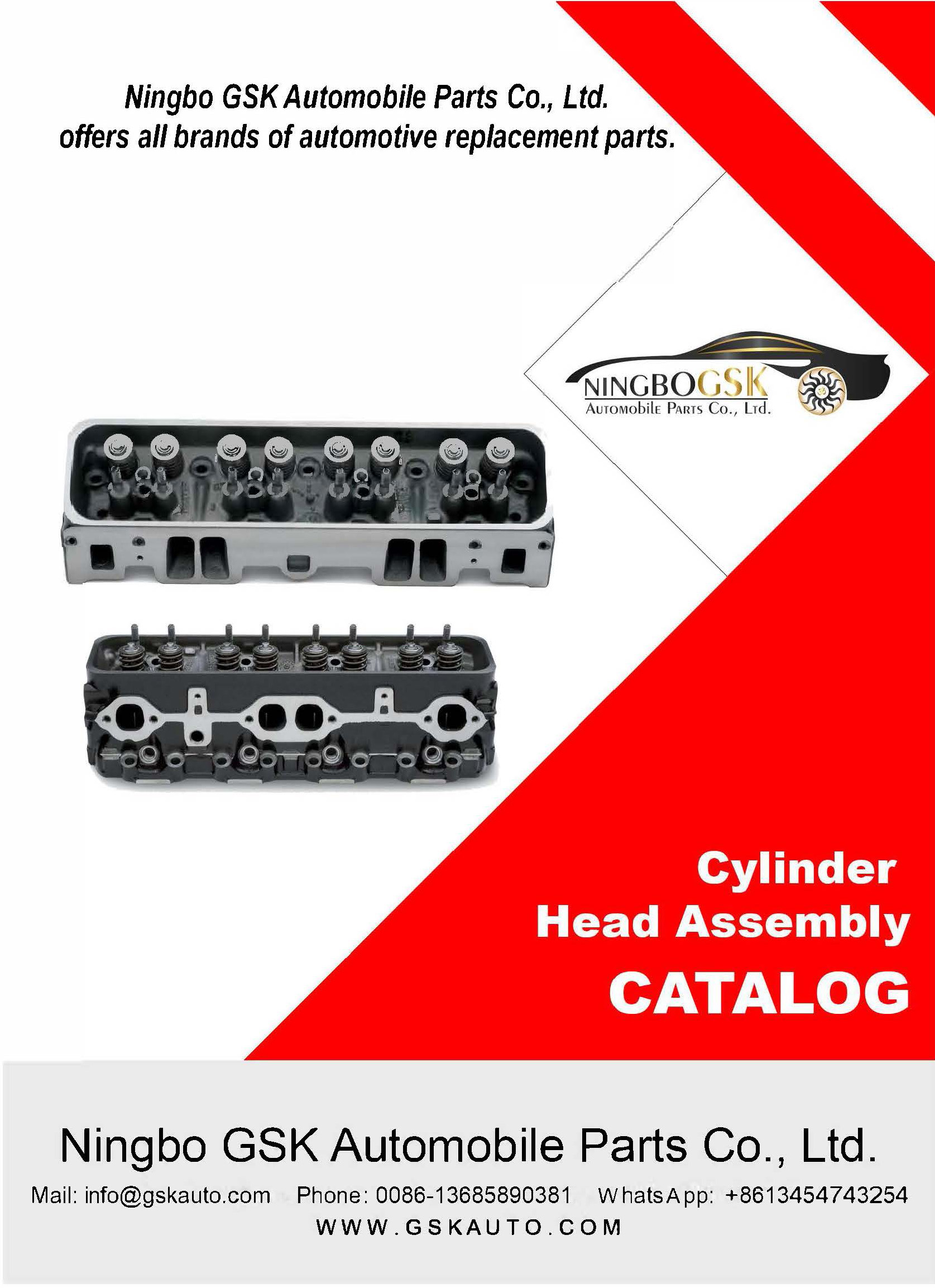Cylinder Head Assembly Catalog