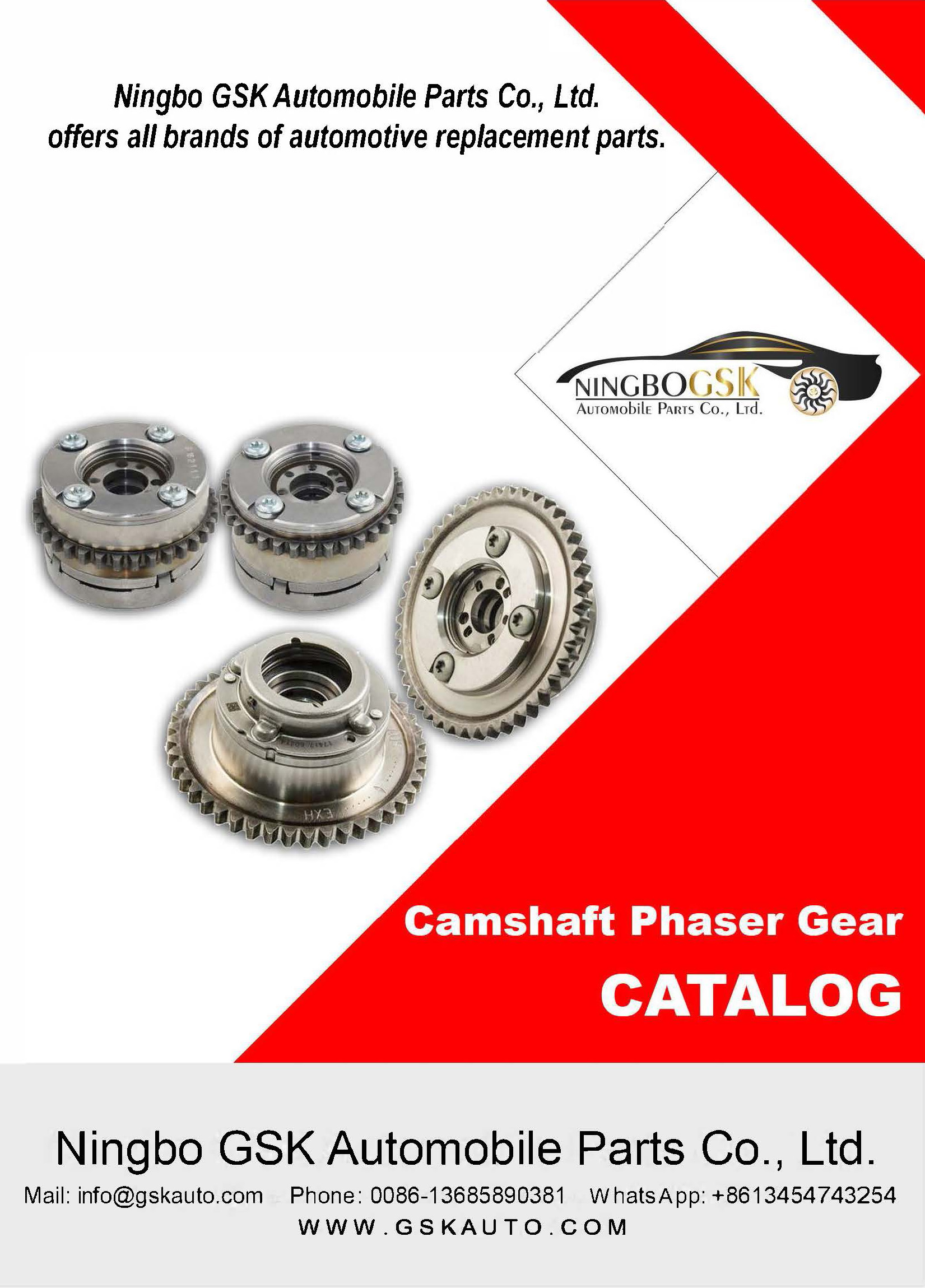Camshaft Phaser Gear Catalog